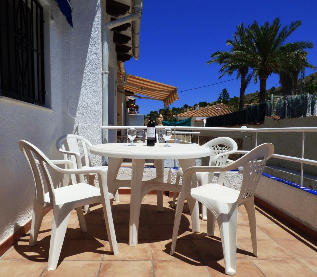 Vista Bahia II Apartment Альбир Экстерьер фото